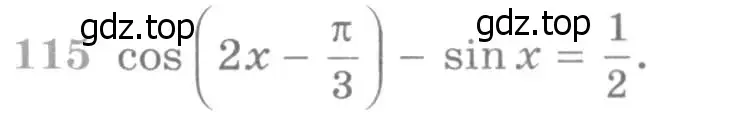 Условие номер 115 (страница 420) гдз по алгебре 11 класс Никольский, Потапов, учебник