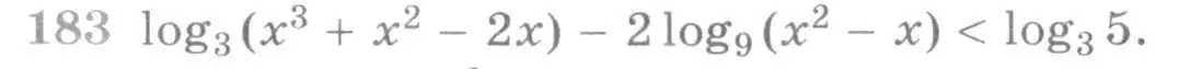Условие номер 183 (страница 425) гдз по алгебре 11 класс Никольский, Потапов, учебник