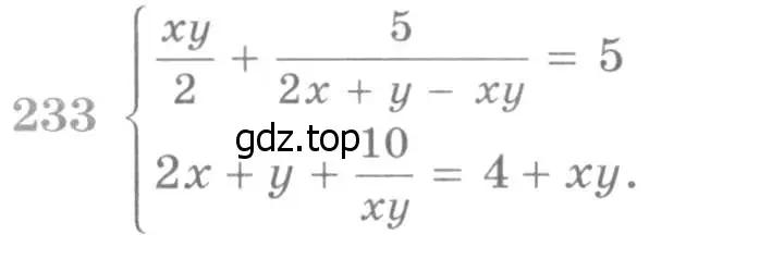 Условие номер 233 (страница 429) гдз по алгебре 11 класс Никольский, Потапов, учебник