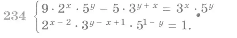 Условие номер 234 (страница 429) гдз по алгебре 11 класс Никольский, Потапов, учебник