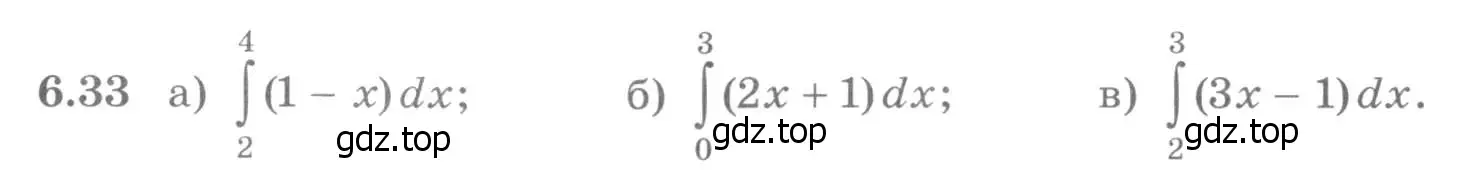 Условие номер 6.33 (страница 181) гдз по алгебре 11 класс Никольский, Потапов, учебник 2 часть