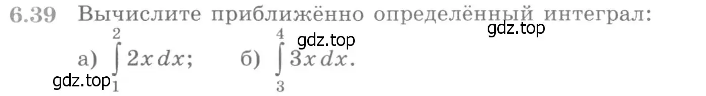 Условие номер 6.39 (страница 184) гдз по алгебре 11 класс Никольский, Потапов, учебник 2 часть