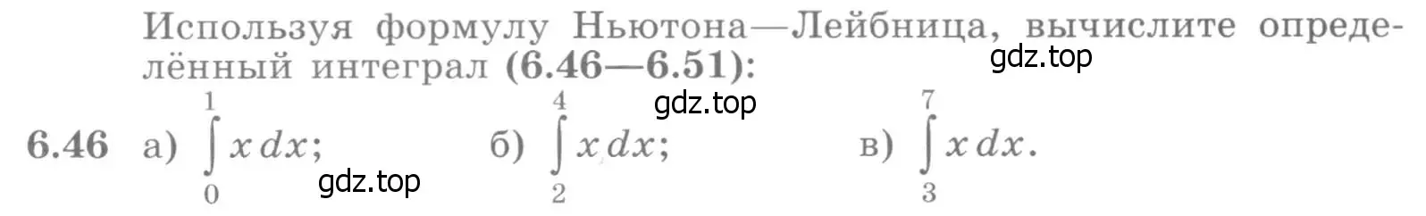 Условие номер 6.46 (страница 189) гдз по алгебре 11 класс Никольский, Потапов, учебник 2 часть