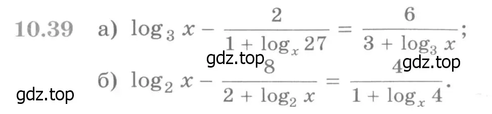 Условие номер 10.39 (страница 280) гдз по алгебре 11 класс Никольский, Потапов, учебник