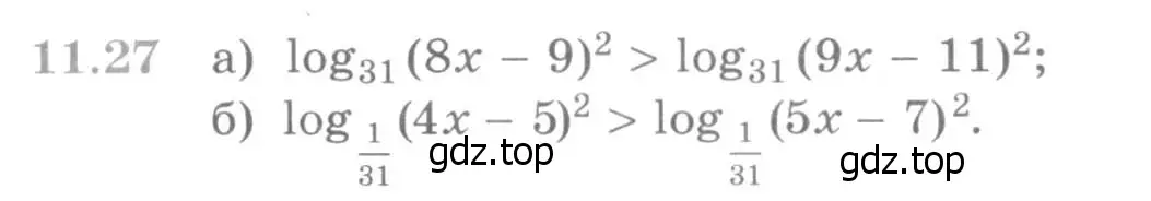 Условие номер 11.27 (страница 293) гдз по алгебре 11 класс Никольский, Потапов, учебник