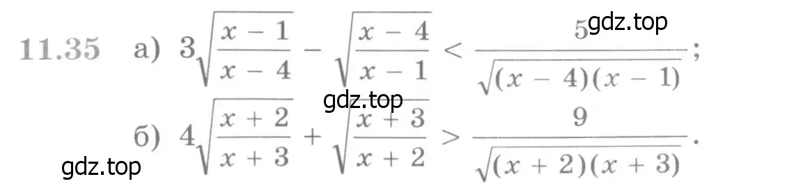 Условие номер 11.35 (страница 297) гдз по алгебре 11 класс Никольский, Потапов, учебник