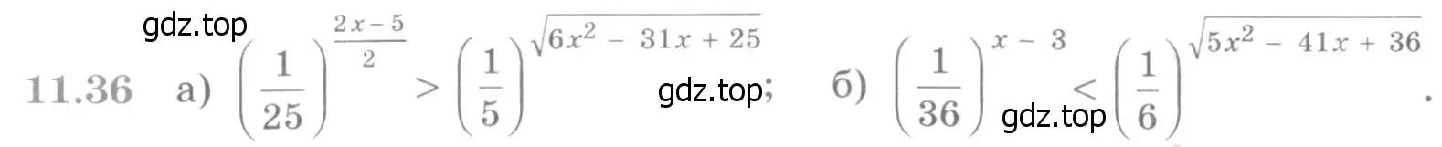 Условие номер 11.36 (страница 297) гдз по алгебре 11 класс Никольский, Потапов, учебник