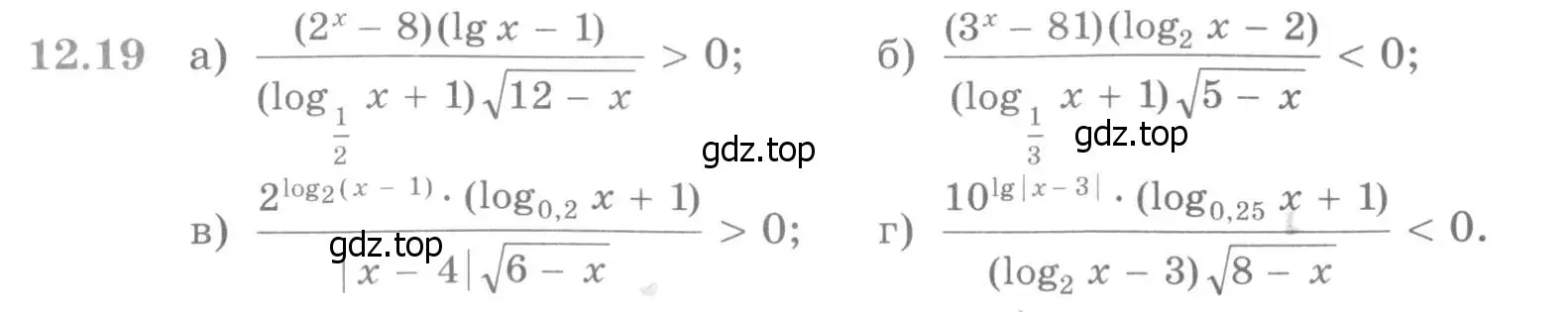 Условие номер 12.19 (страница 313) гдз по алгебре 11 класс Никольский, Потапов, учебник