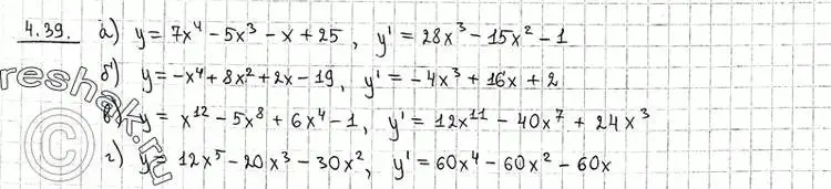 Решение 2. номер 4.39 (страница 106) гдз по алгебре 11 класс Никольский, Потапов, учебник 2 часть