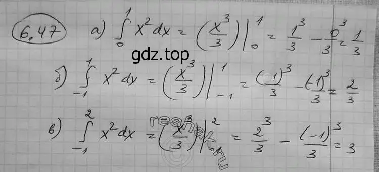Решение 2. номер 6.47 (страница 189) гдз по алгебре 11 класс Никольский, Потапов, учебник 2 часть