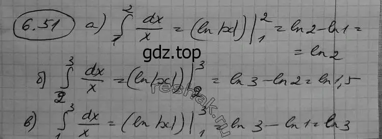 Решение 2. номер 6.51 (страница 189) гдз по алгебре 11 класс Никольский, Потапов, учебник 2 часть