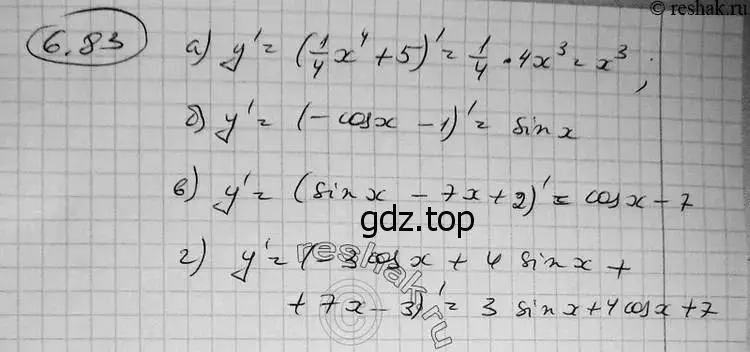 Решение 2. номер 6.83 (страница 206) гдз по алгебре 11 класс Никольский, Потапов, учебник