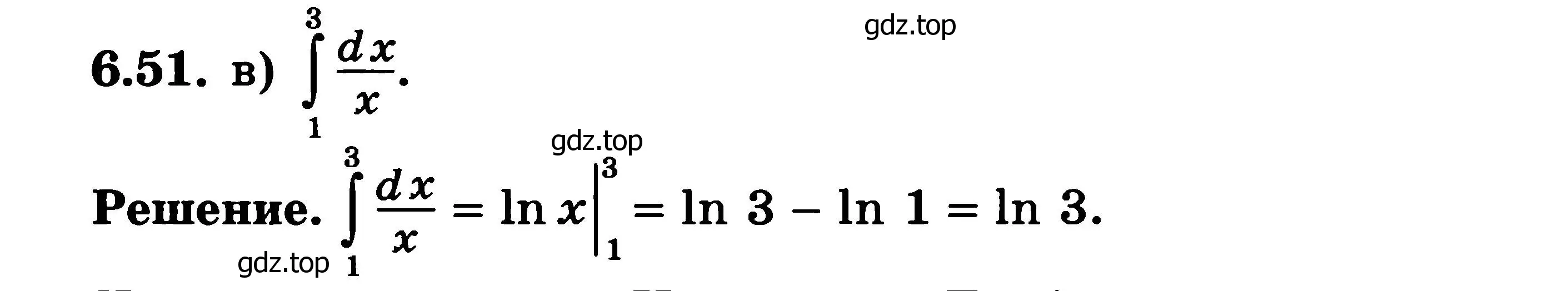 Решение 3. номер 6.51 (страница 189) гдз по алгебре 11 класс Никольский, Потапов, учебник 2 часть
