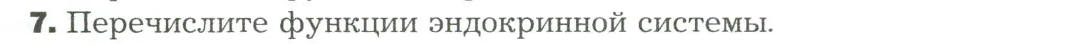 Условие номер 7 (страница 36) гдз по биологии 9 класс Драгомилов, Маш, учебник