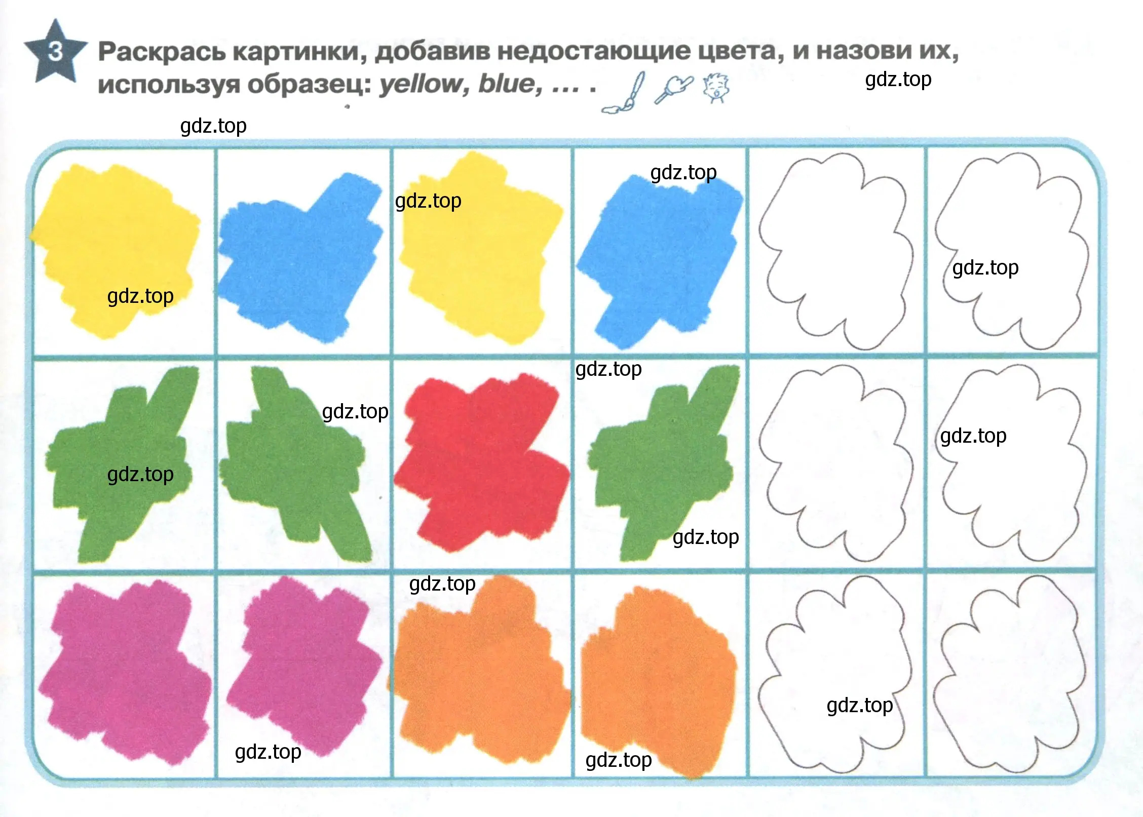 Условие номер 3 (страница 7) гдз по английскому языку 1 класс Баранова, Дули, рабочая тетрадь