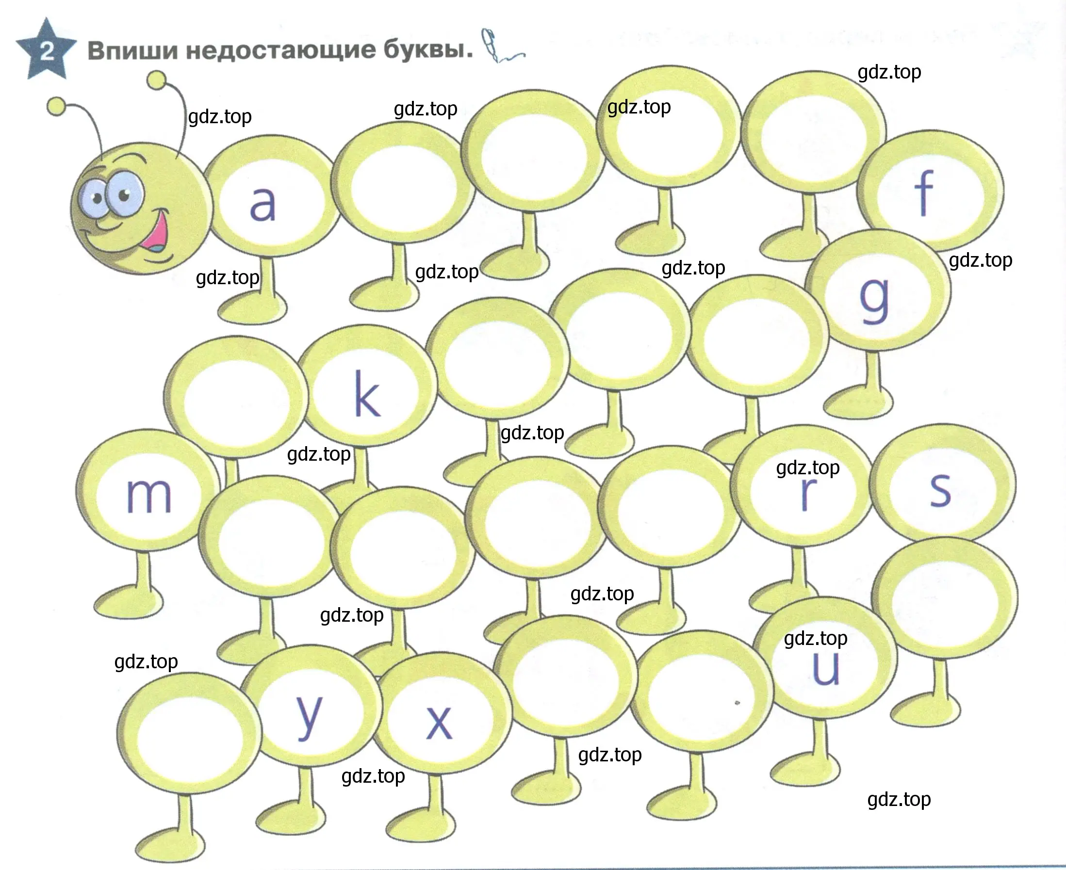 Условие номер 2 (страница 64) гдз по английскому языку 1 класс Баранова, Дули, рабочая тетрадь