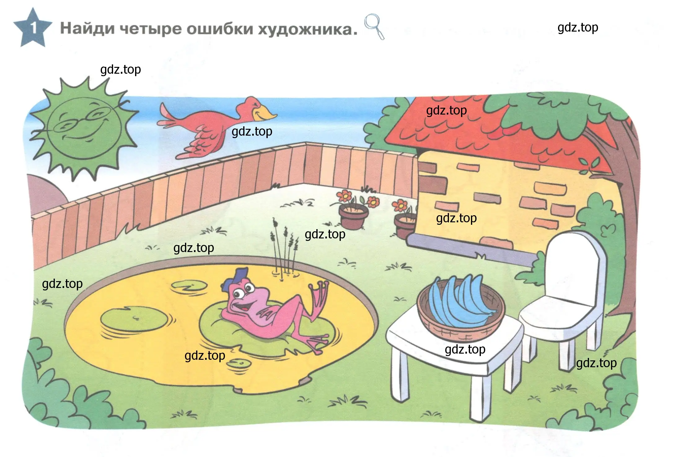 Условие номер 1 (страница 12) гдз по английскому языку 1 класс Баранова, Дули, учебник