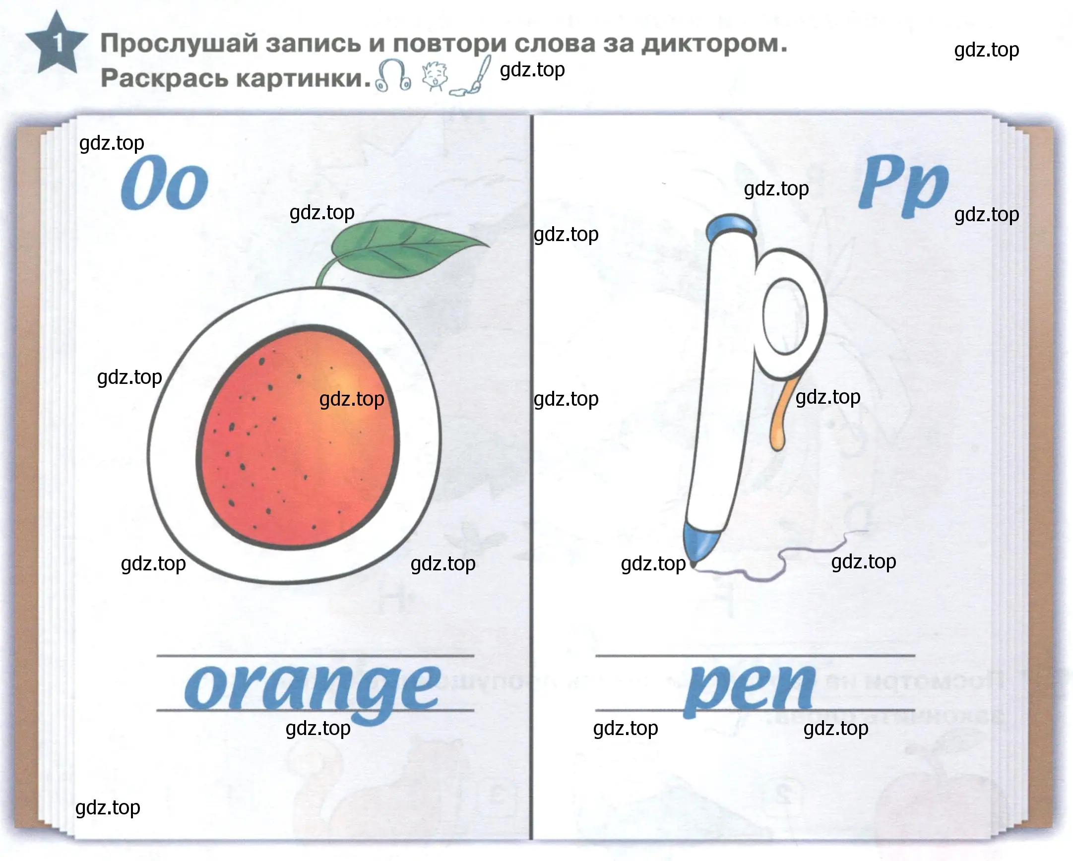 Условие номер 1 (страница 140) гдз по английскому языку 1 класс Баранова, Дули, учебник