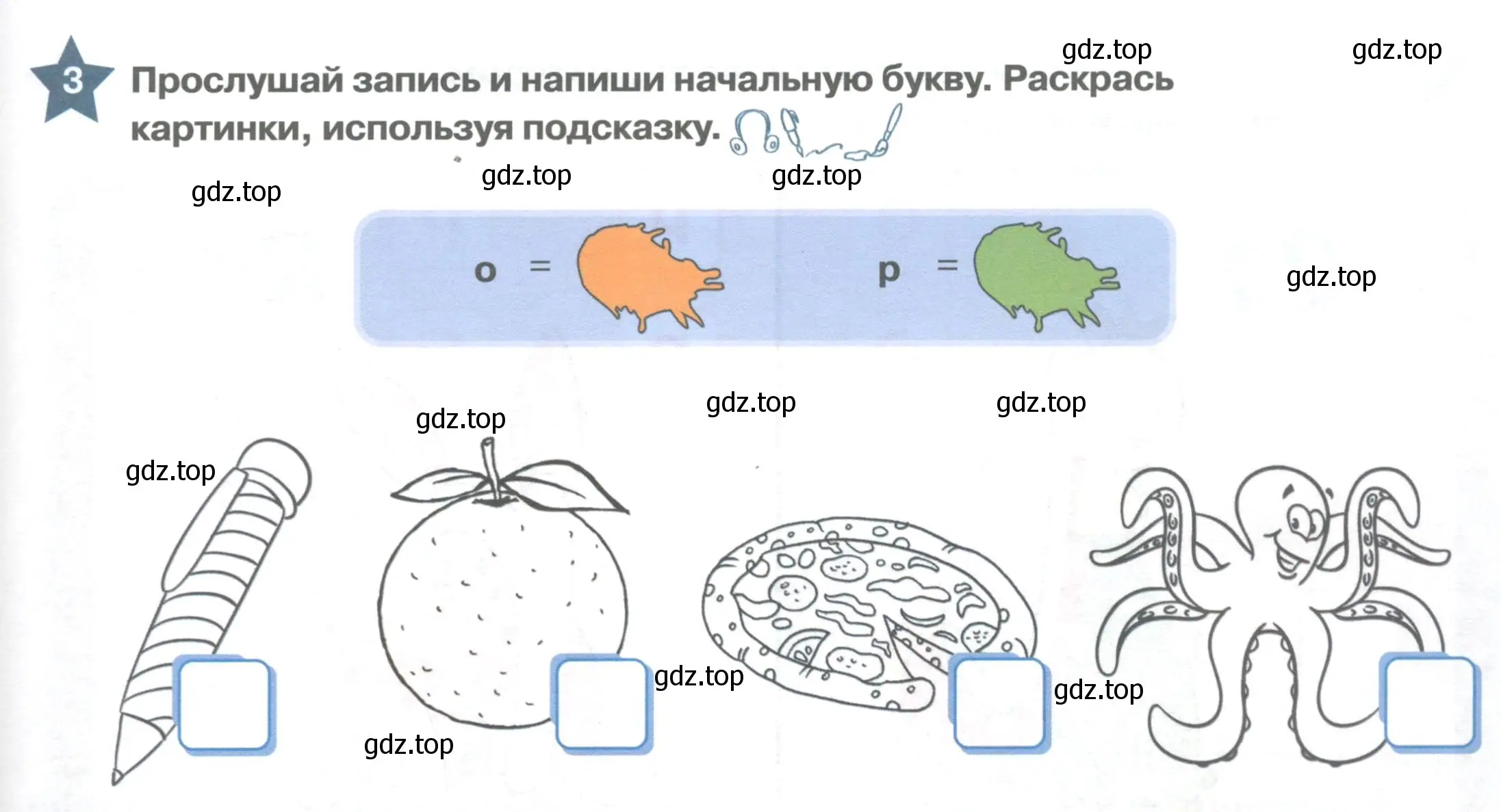 Условие номер 3 (страница 141) гдз по английскому языку 1 класс Баранова, Дули, учебник