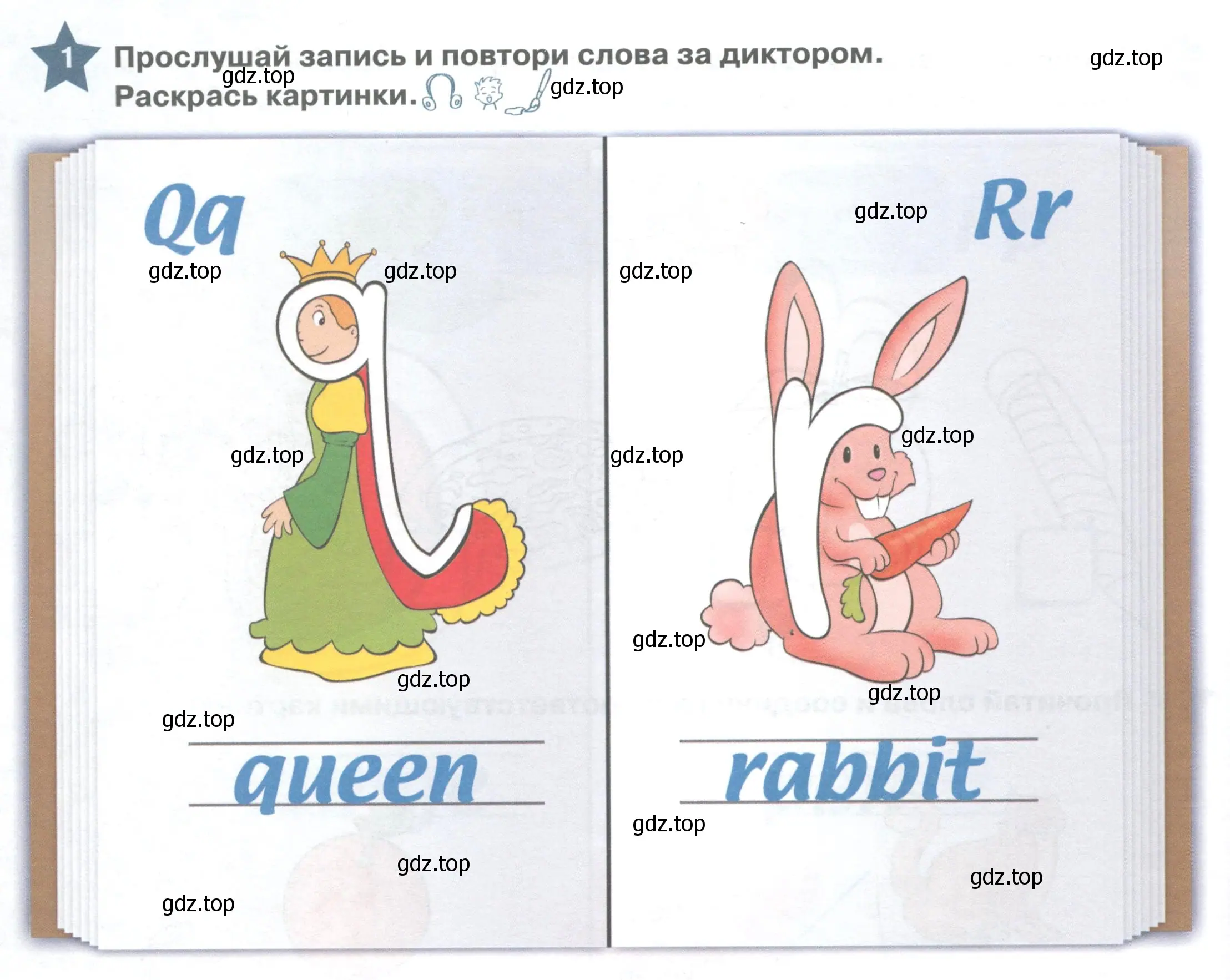 Условие номер 1 (страница 142) гдз по английскому языку 1 класс Баранова, Дули, учебник