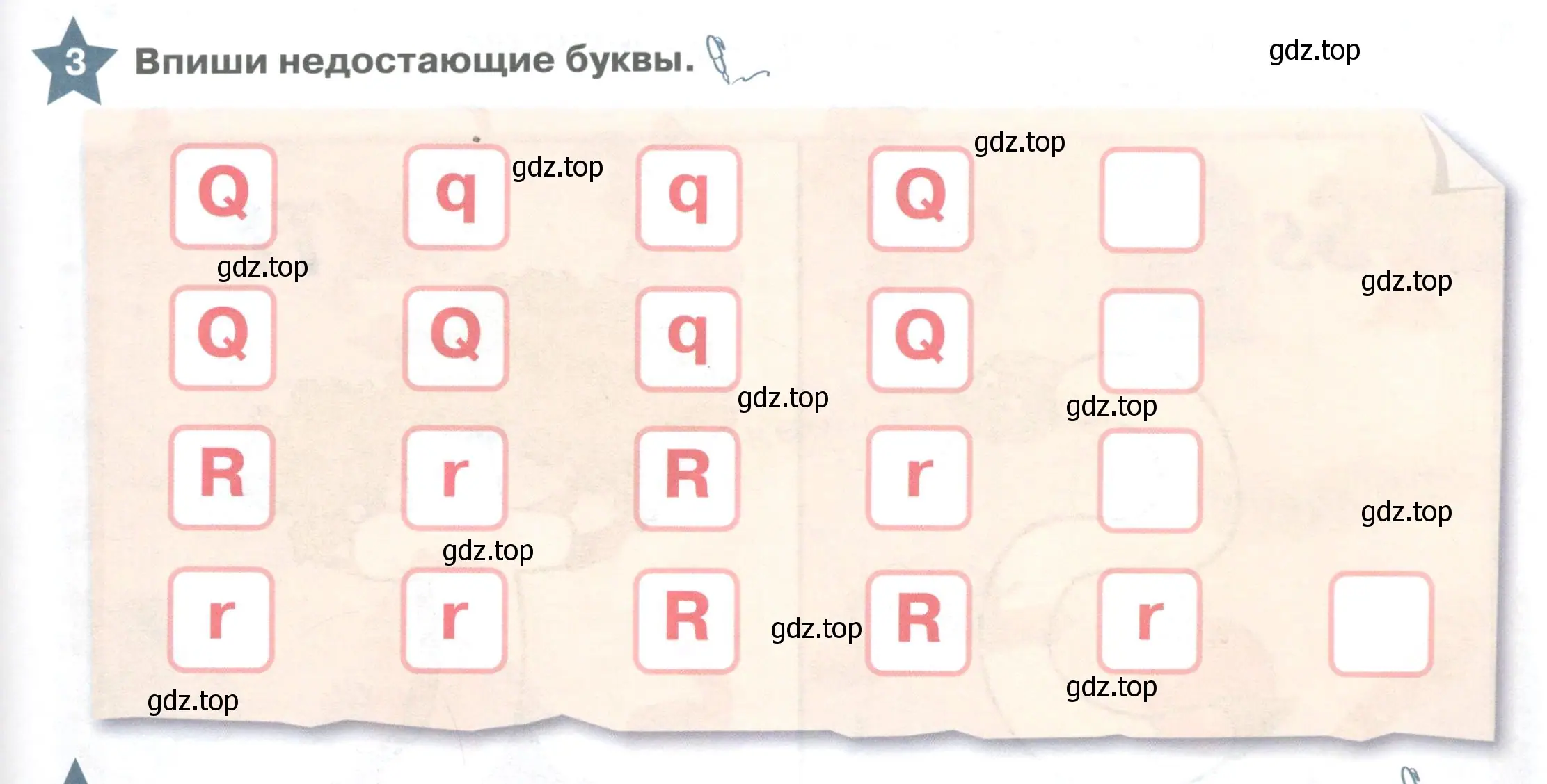 Условие номер 3 (страница 143) гдз по английскому языку 1 класс Баранова, Дули, учебник