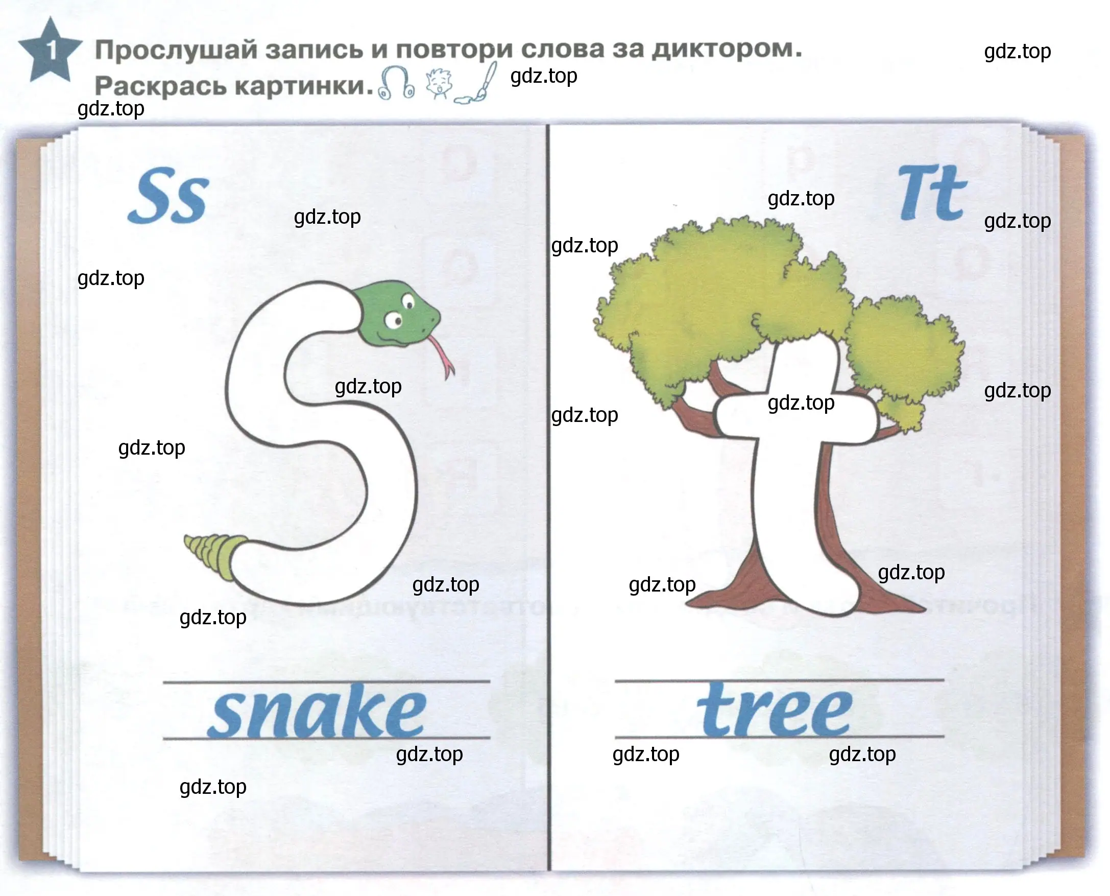 Условие номер 1 (страница 144) гдз по английскому языку 1 класс Баранова, Дули, учебник