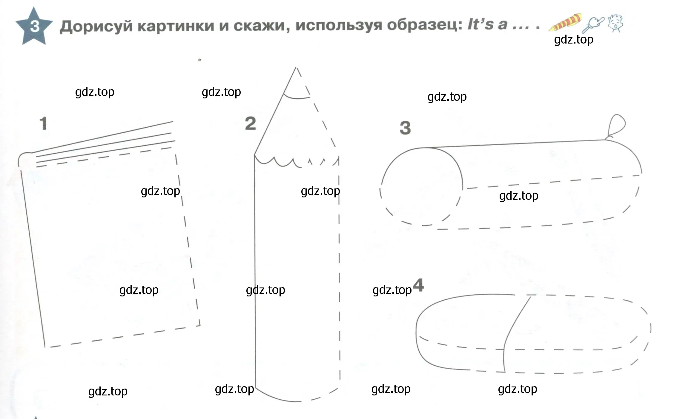 Условие номер 3 (страница 21) гдз по английскому языку 1 класс Баранова, Дули, учебник