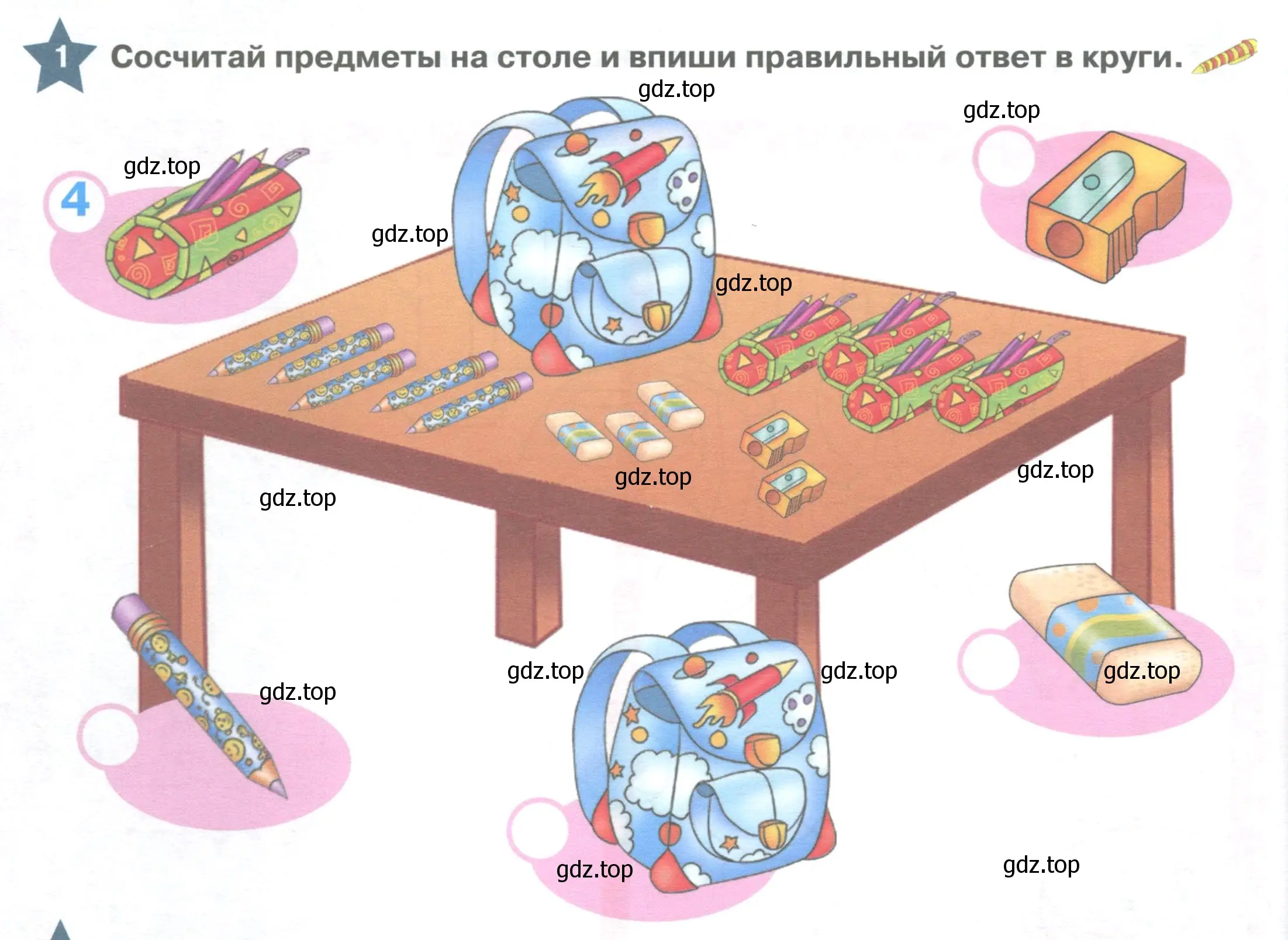 Условие номер 1 (страница 28) гдз по английскому языку 1 класс Баранова, Дули, учебник