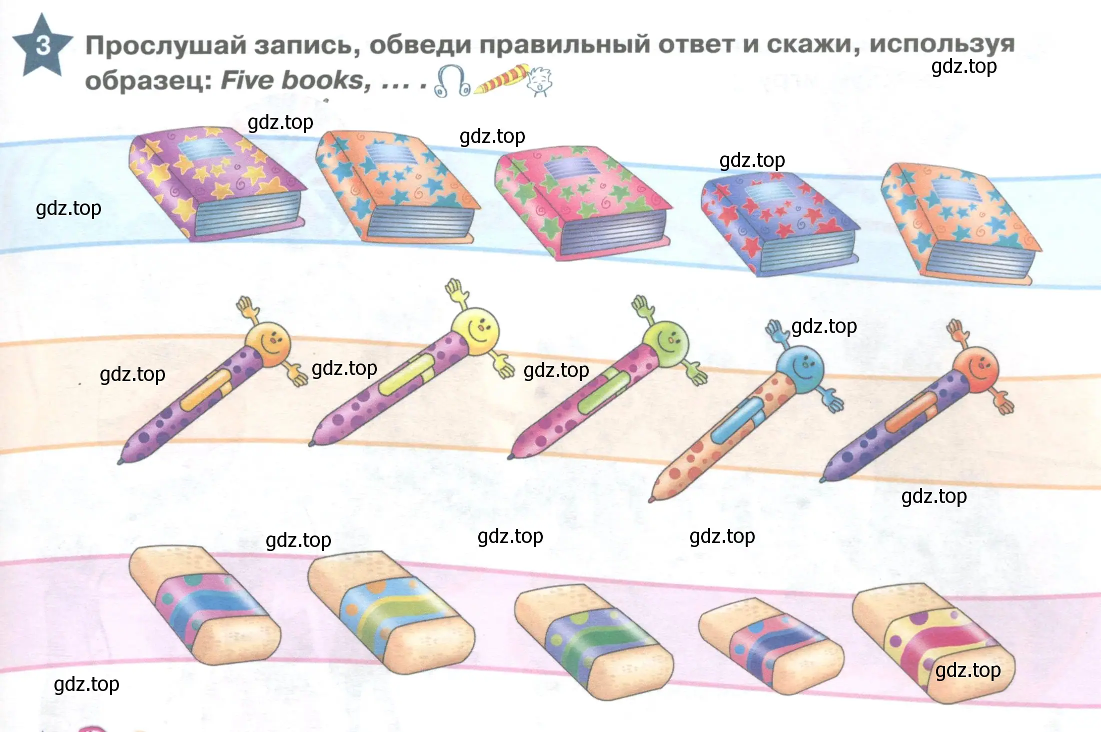 Условие номер 3 (страница 29) гдз по английскому языку 1 класс Баранова, Дули, учебник