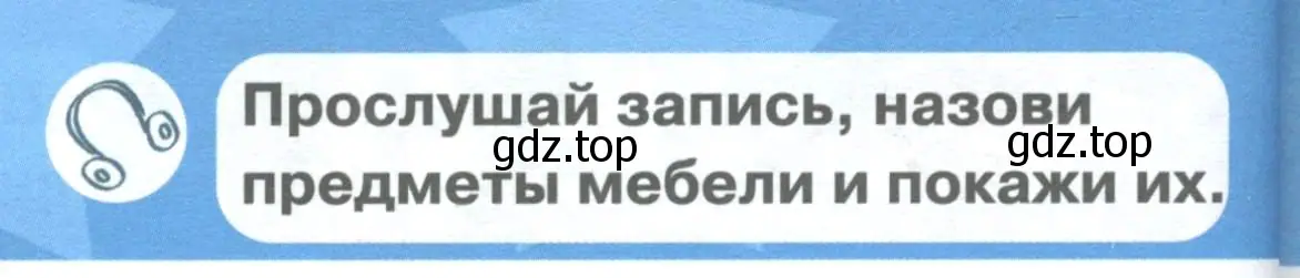 Условие  Аудио (страница 36) гдз по английскому языку 1 класс Баранова, Дули, учебник