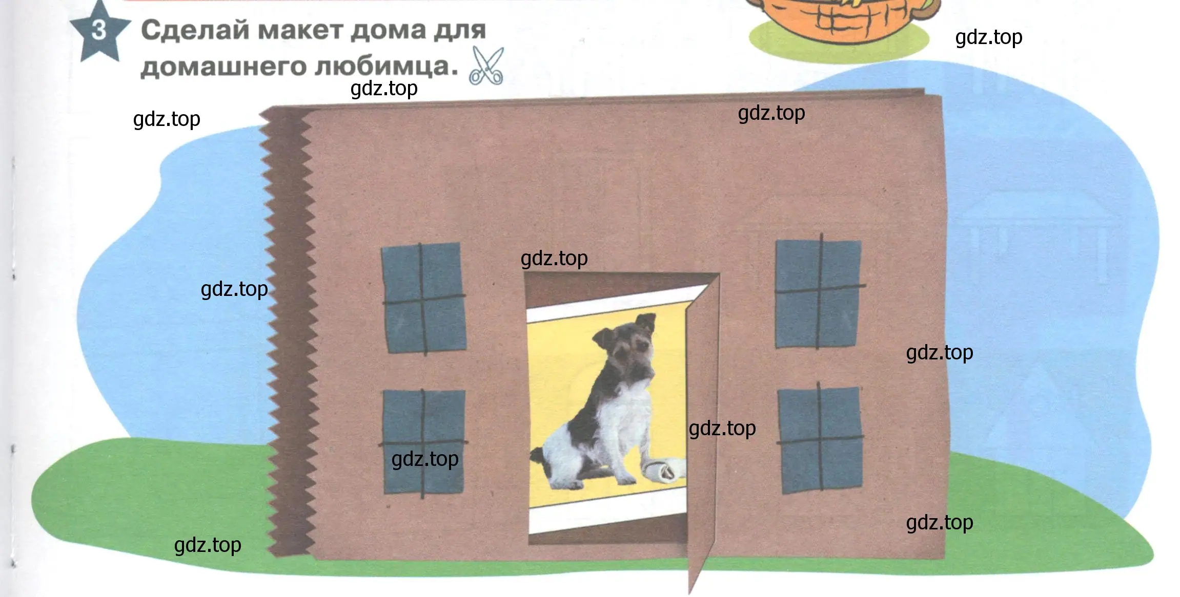 Условие номер 3 (страница 41) гдз по английскому языку 1 класс Баранова, Дули, учебник