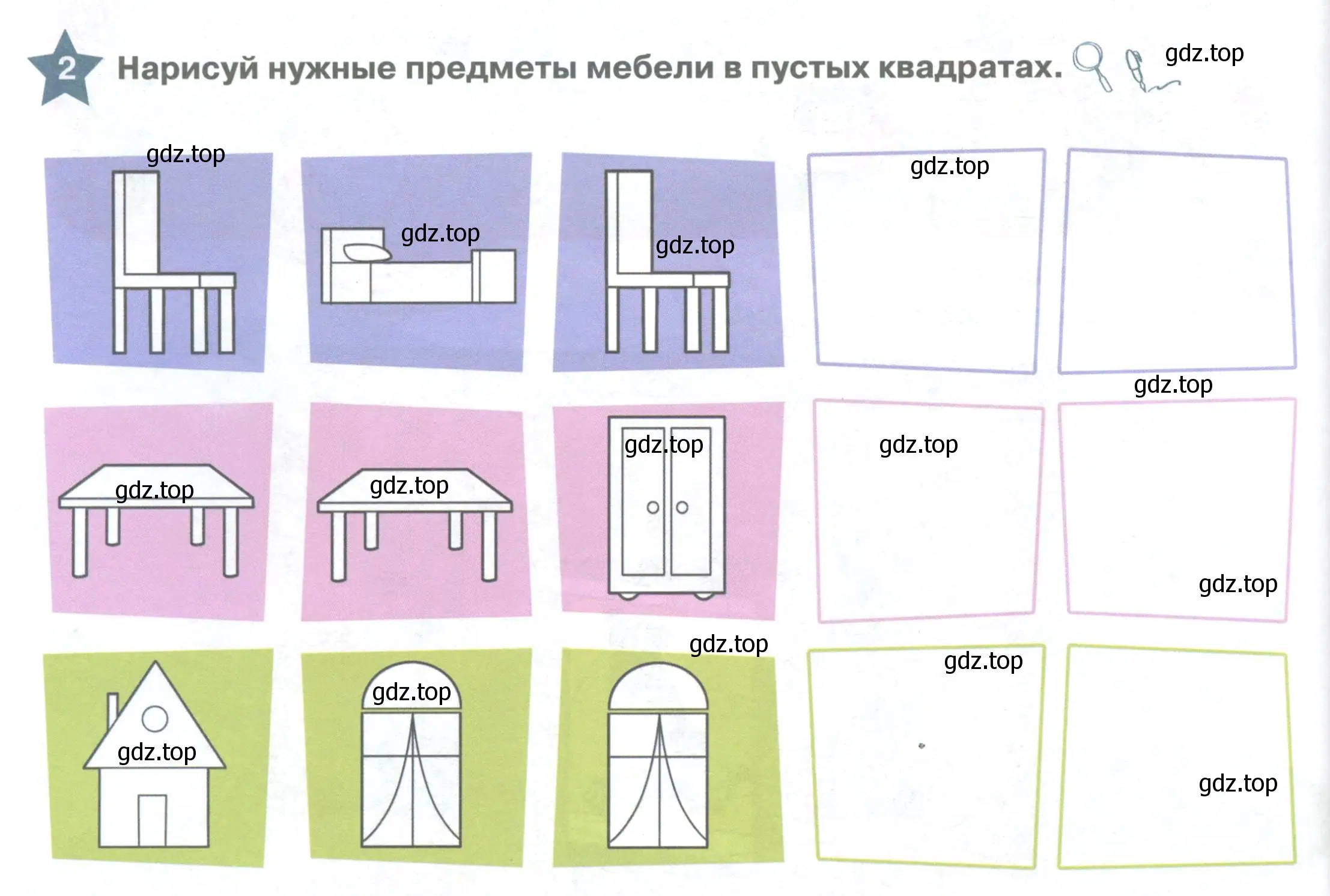 Условие номер 2 (страница 42) гдз по английскому языку 1 класс Баранова, Дули, учебник