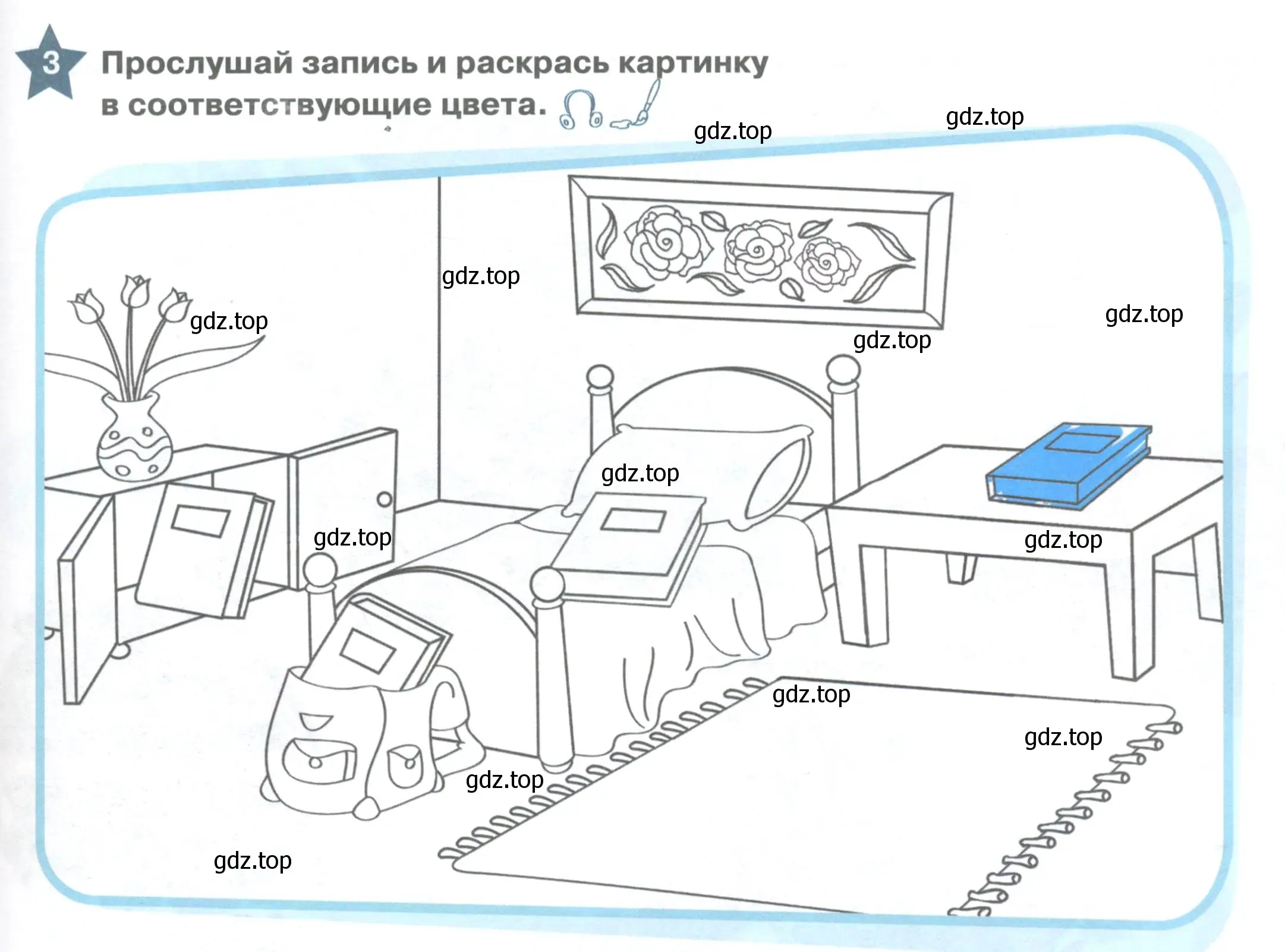 Условие номер 3 (страница 43) гдз по английскому языку 1 класс Баранова, Дули, учебник