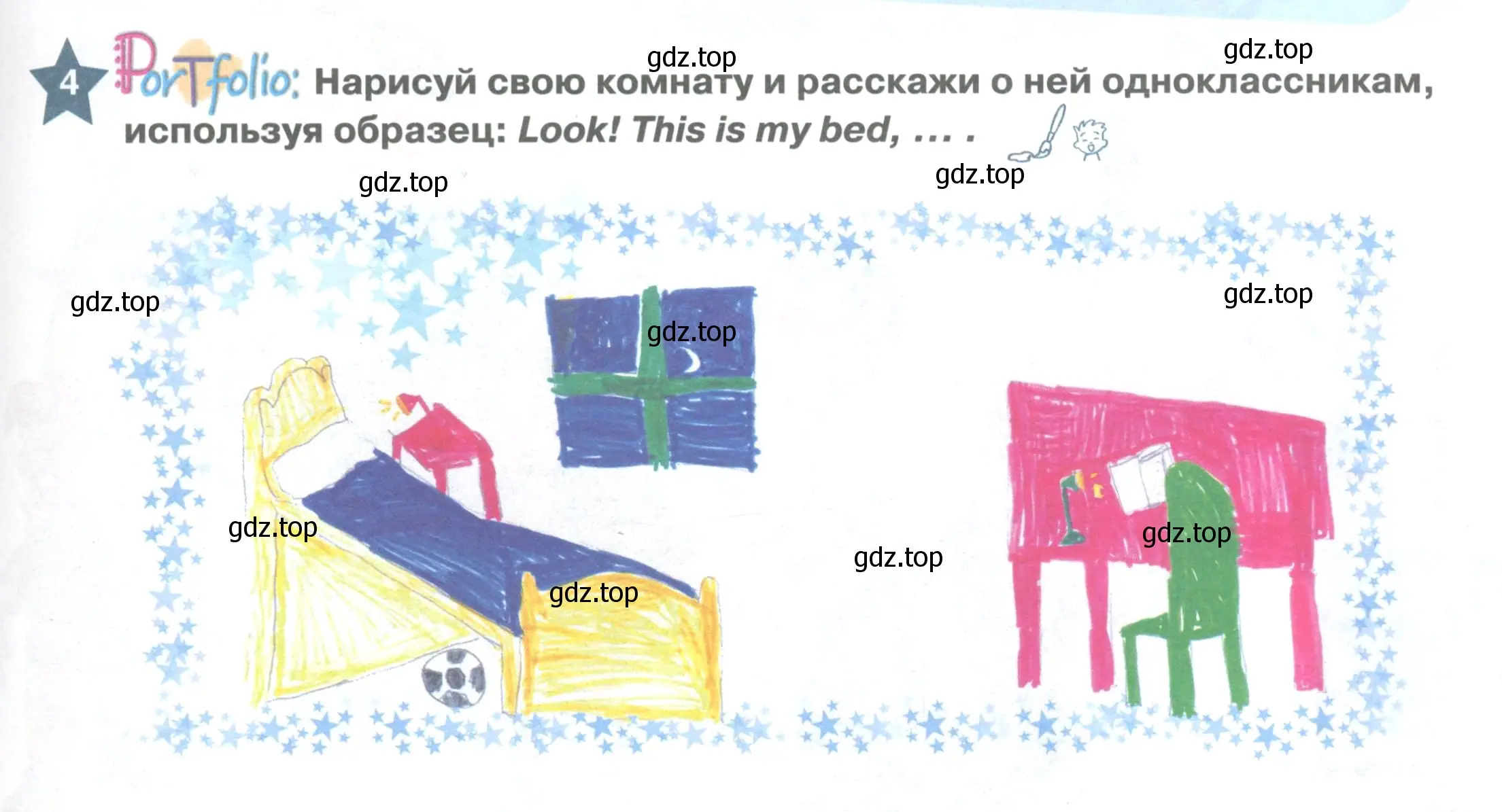 Условие номер 4 (страница 43) гдз по английскому языку 1 класс Баранова, Дули, учебник