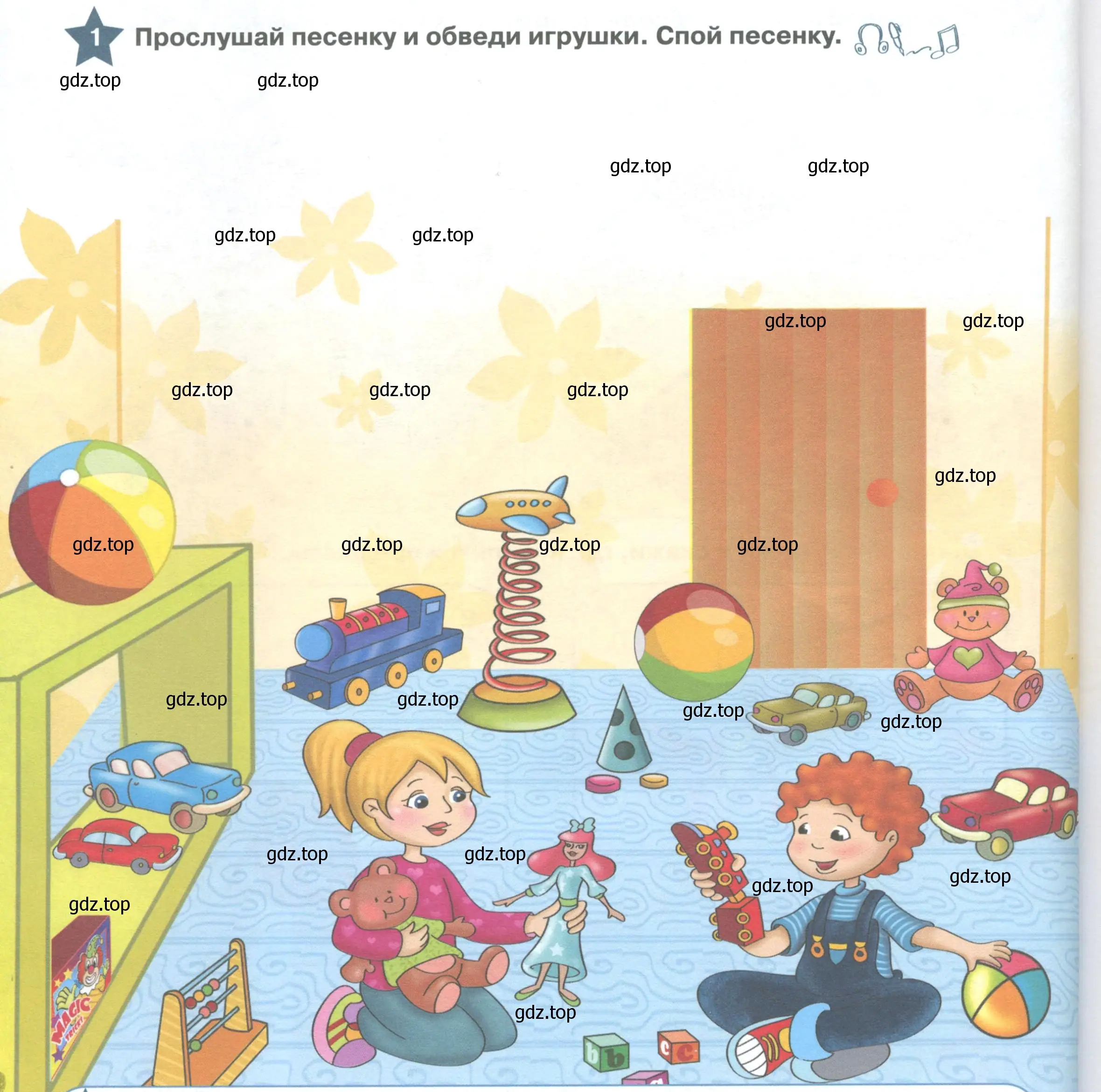 Условие номер 1 (страница 48) гдз по английскому языку 1 класс Баранова, Дули, учебник