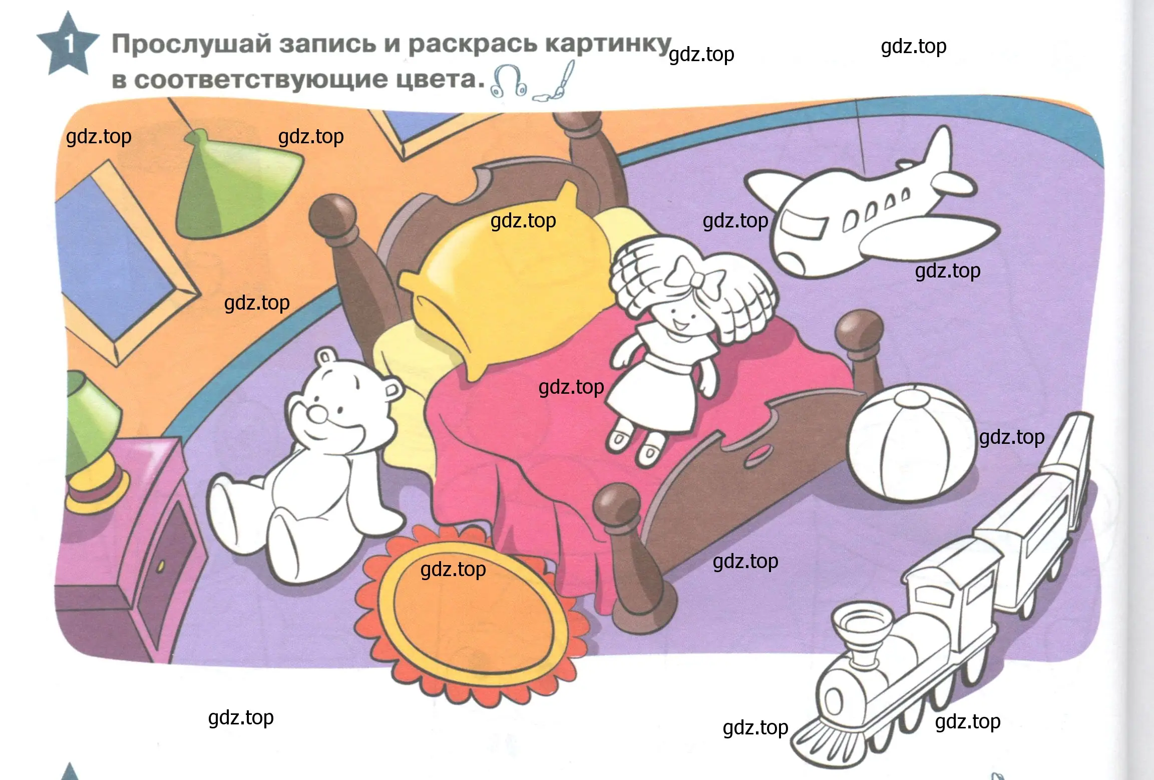 Условие номер 1 (страница 56) гдз по английскому языку 1 класс Баранова, Дули, учебник