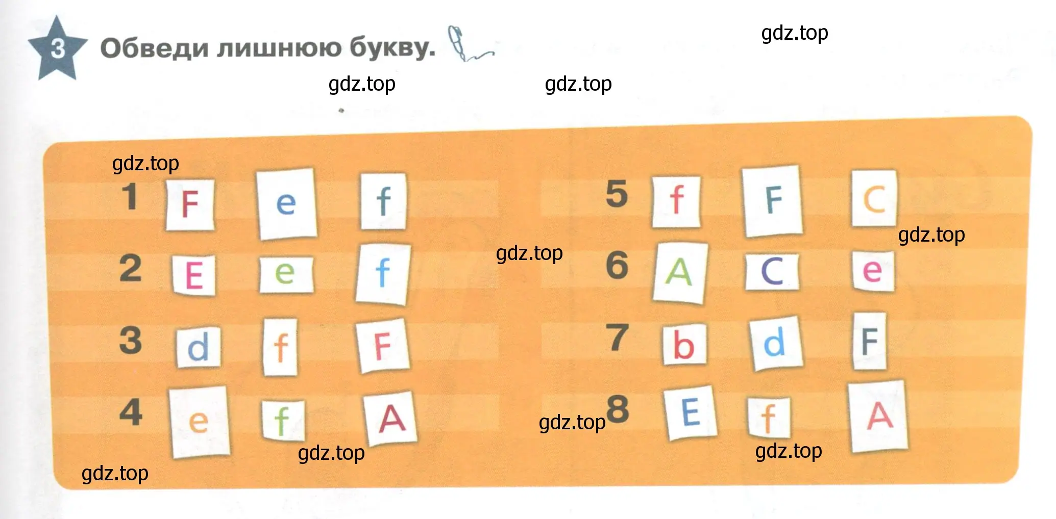 Условие номер 3 (страница 131) гдз по английскому языку 1 класс Баранова, Дули, учебник