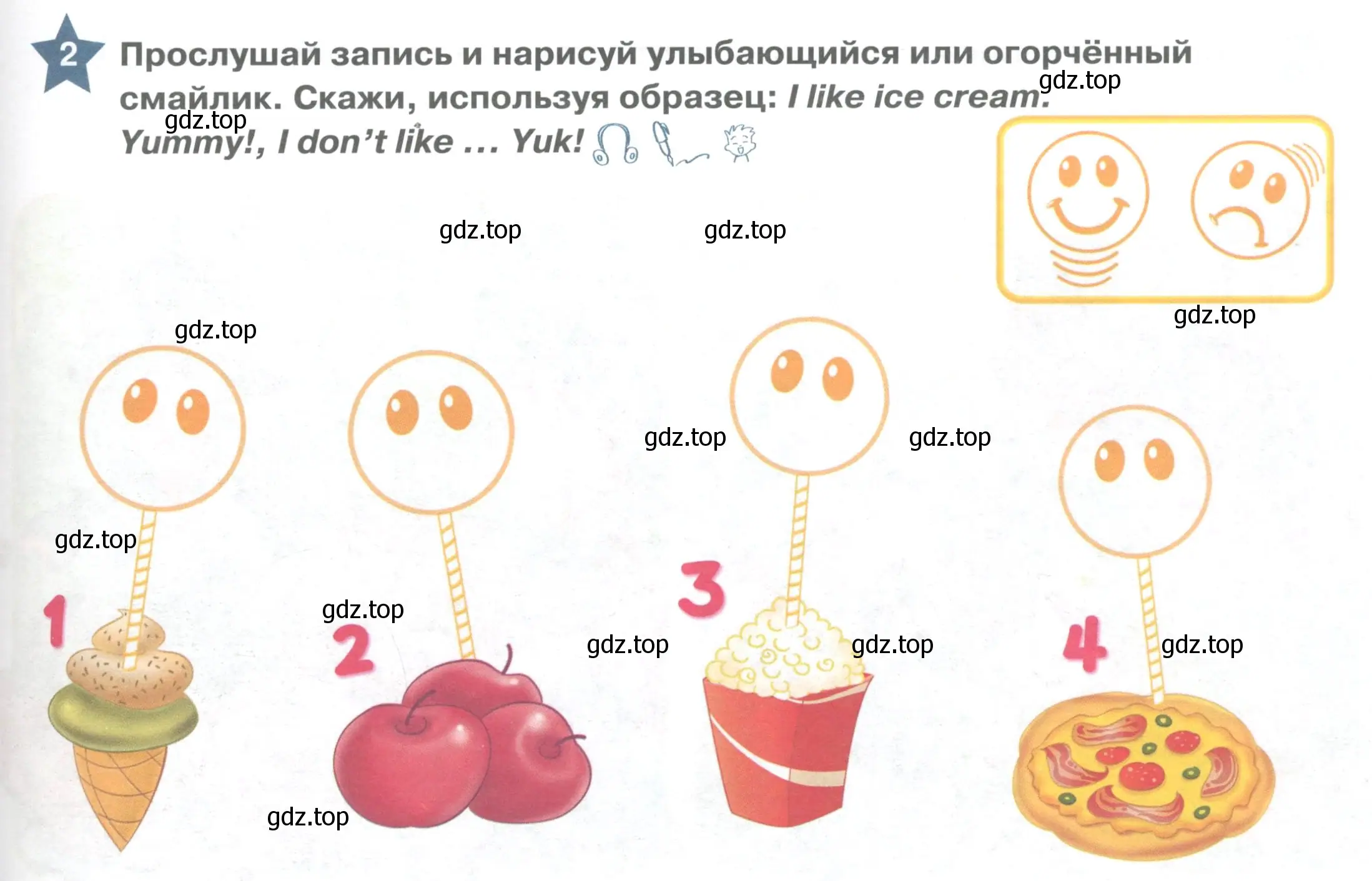 Условие номер 2 (страница 79) гдз по английскому языку 1 класс Баранова, Дули, учебник