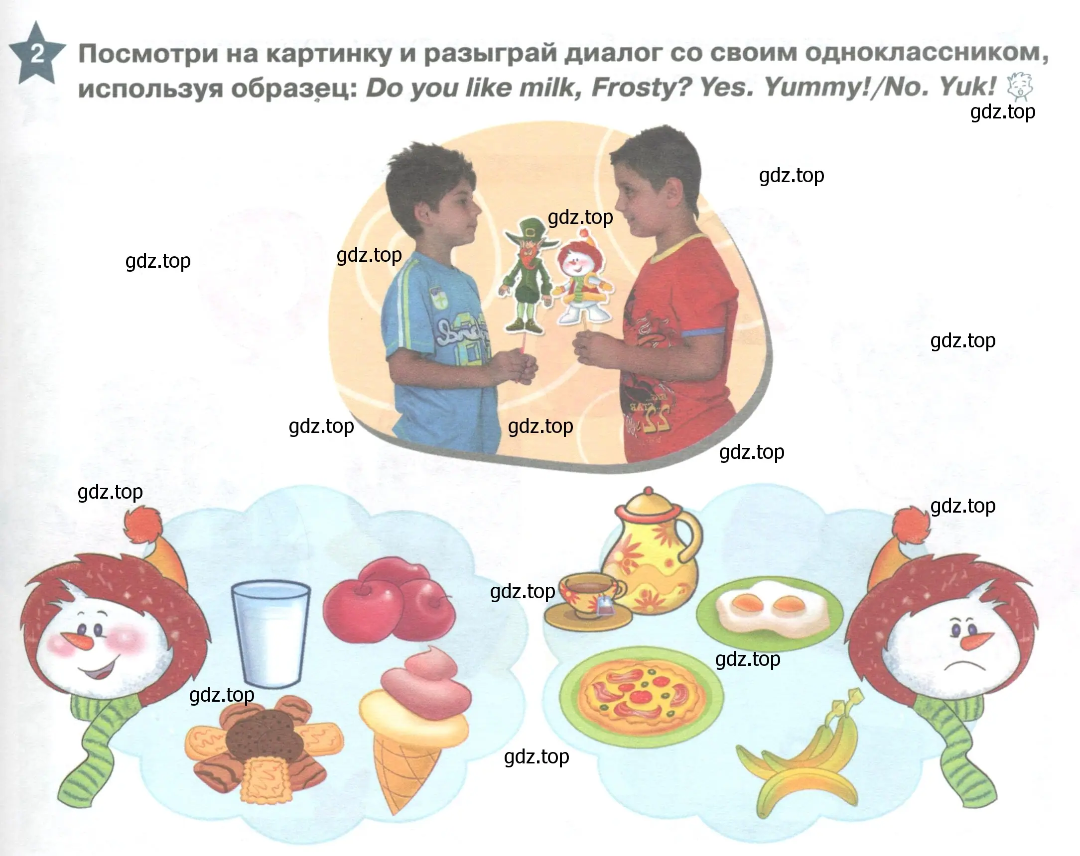 Условие номер 2 (страница 85) гдз по английскому языку 1 класс Баранова, Дули, учебник