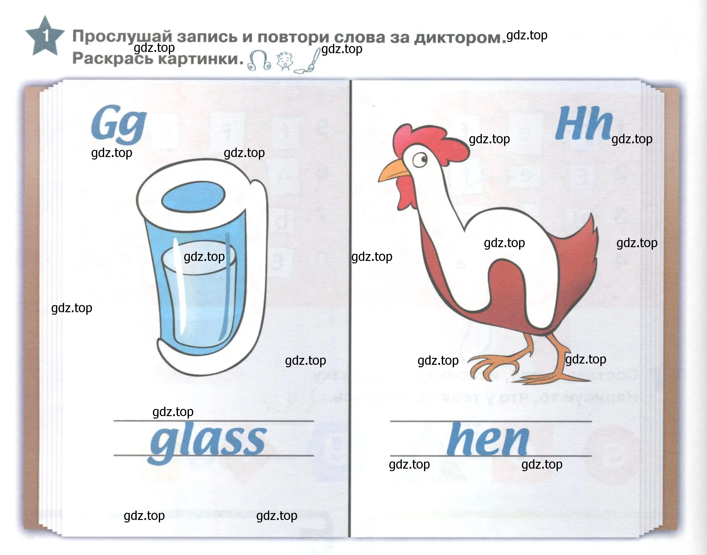 Условие номер 1 (страница 132) гдз по английскому языку 1 класс Баранова, Дули, учебник