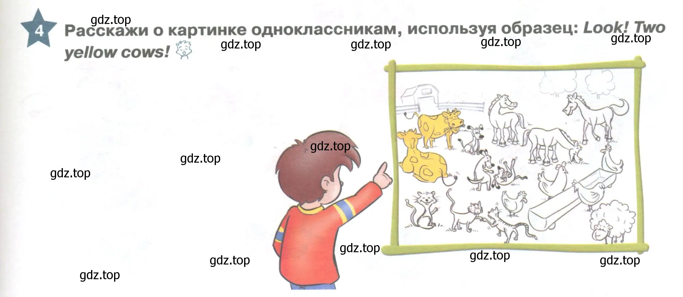 Условие номер 4 (страница 91) гдз по английскому языку 1 класс Баранова, Дули, учебник