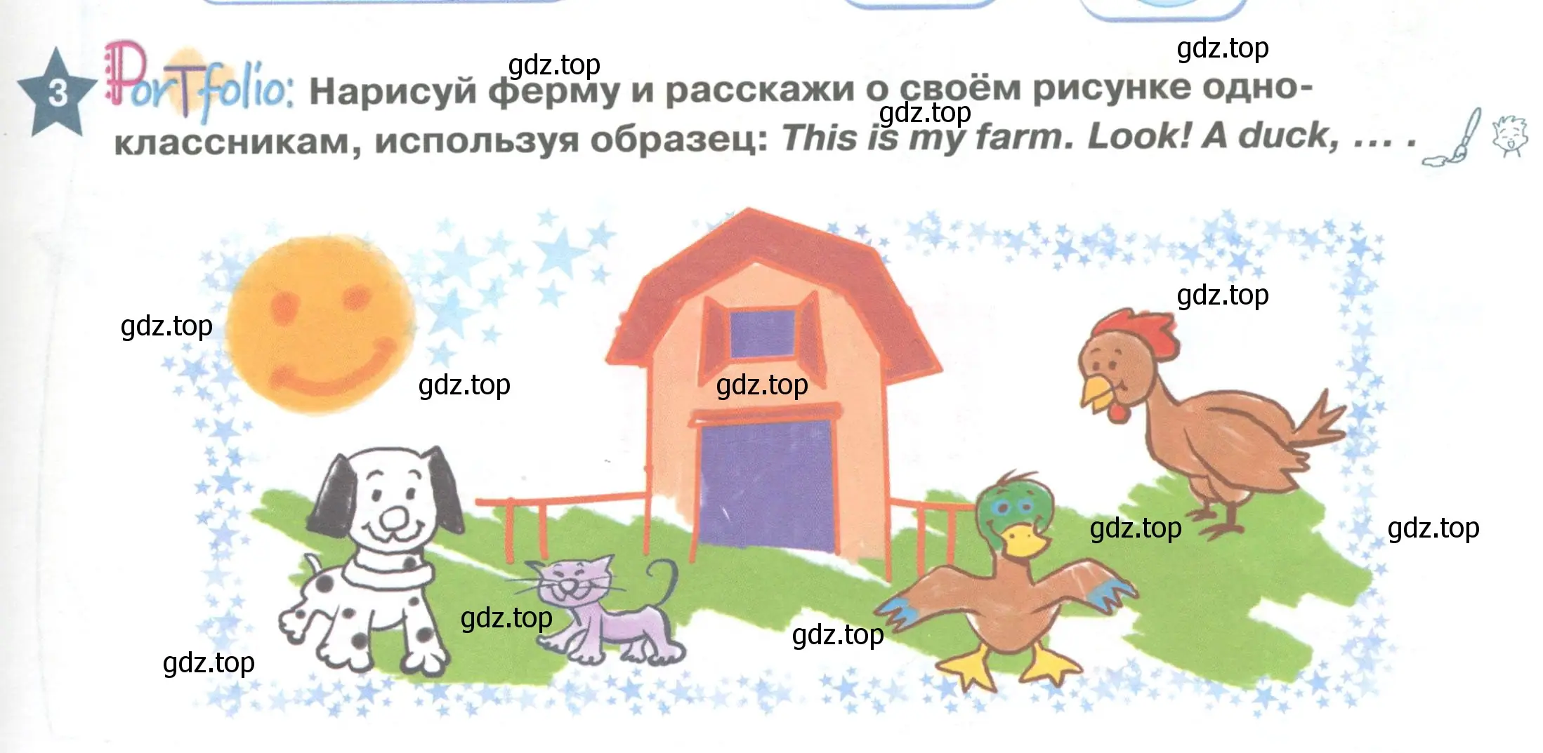 Условие номер 3 (страница 99) гдз по английскому языку 1 класс Баранова, Дули, учебник