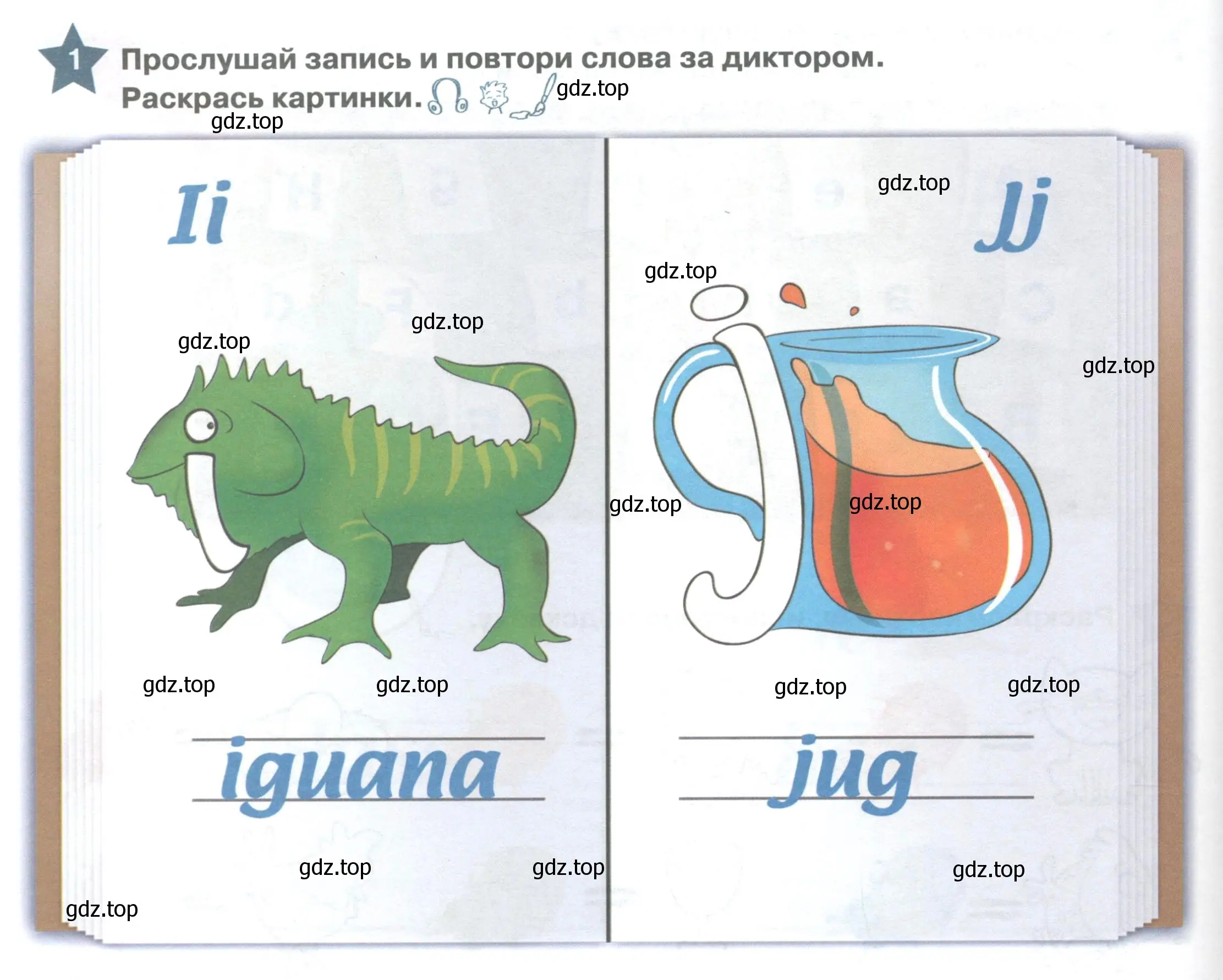 Условие номер 1 (страница 134) гдз по английскому языку 1 класс Баранова, Дули, учебник