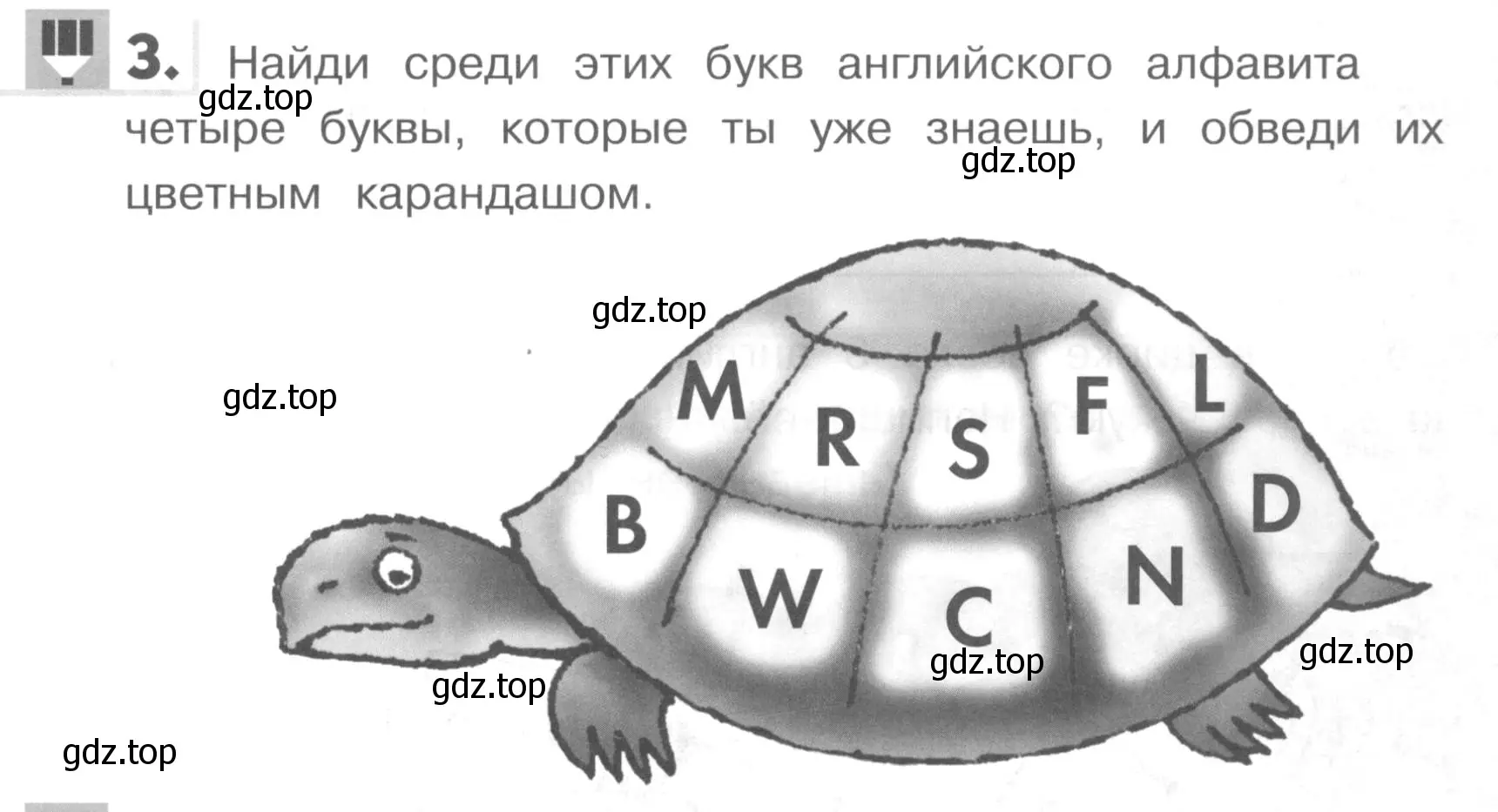 Условие номер 3 (страница 7) гдз по английскому языку 1 класс Верещагина, Притыкина, рабочая тетрадь