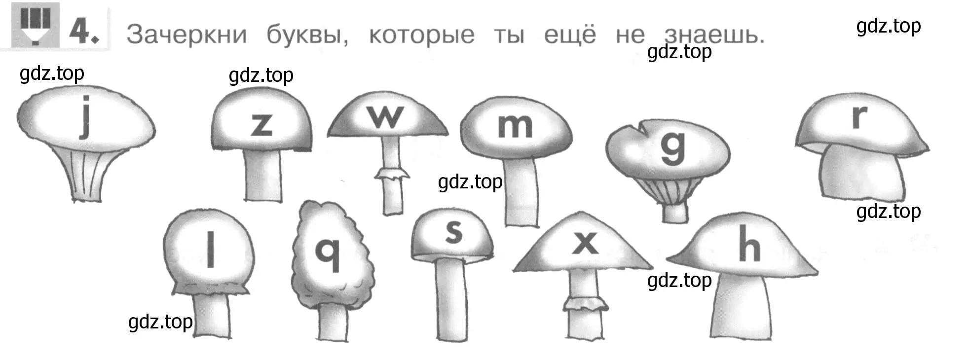 Условие номер 4 (страница 19) гдз по английскому языку 1 класс Верещагина, Притыкина, рабочая тетрадь