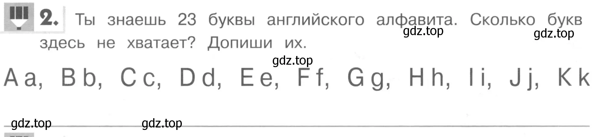 Условие номер 2 (страница 30) гдз по английскому языку 1 класс Верещагина, Притыкина, рабочая тетрадь