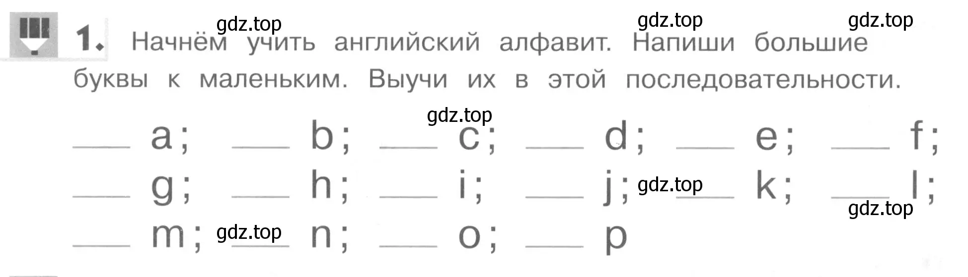 Условие номер 1 (страница 36) гдз по английскому языку 1 класс Верещагина, Притыкина, рабочая тетрадь