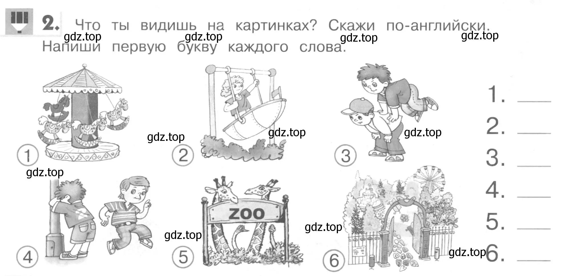 Условие номер 2 (страница 36) гдз по английскому языку 1 класс Верещагина, Притыкина, рабочая тетрадь