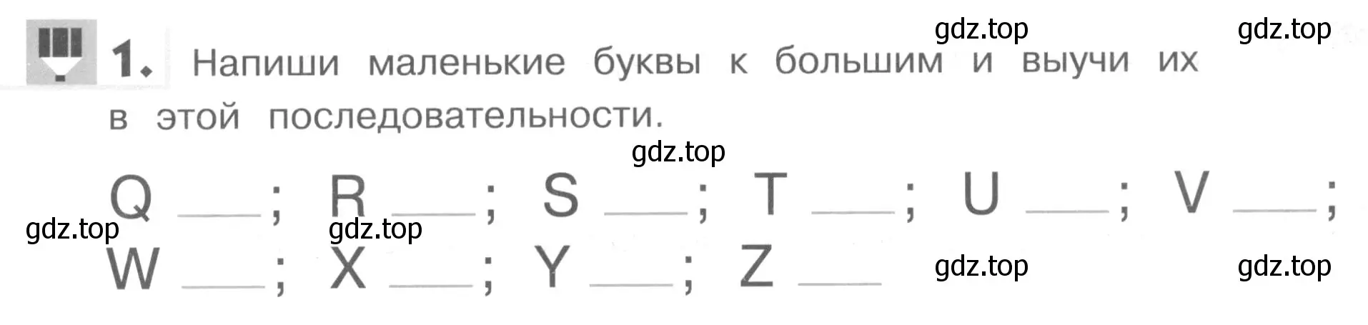 Условие номер 1 (страница 37) гдз по английскому языку 1 класс Верещагина, Притыкина, рабочая тетрадь