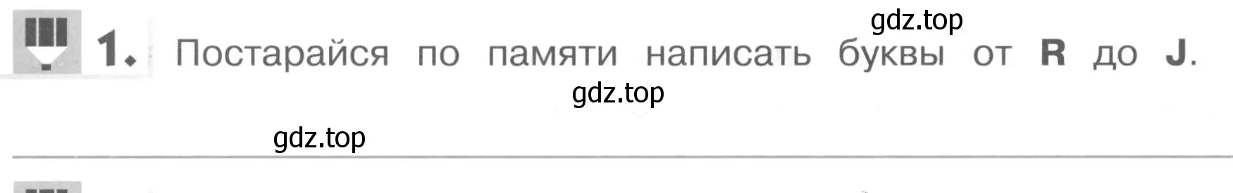 Условие номер 1 (страница 40) гдз по английскому языку 1 класс Верещагина, Притыкина, рабочая тетрадь